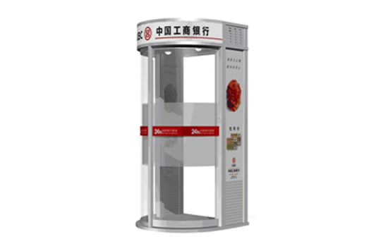 HY-ATM机智能防护舱